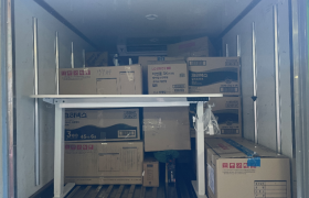 2026년 1월 9일 이마트 해운대점 지원