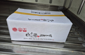 2025년 6월 12일 고래사어묵 지원