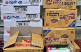 2026년 3월 10일 오뚜기 지원