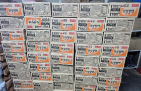 2025년 12월 19일 서원나눔재단 지원