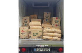 2024년 10월 24일 CJ제일제당 지원