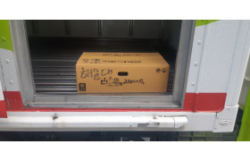 2025년 10월 23일 고래사어묵 지원