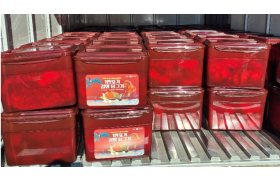 2025년 12월 3일 롯데그룹 지원