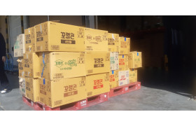 2026년 1월 16일 롯데웰푸드 지원