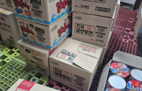 2025년 10월 28일 팔도 지원